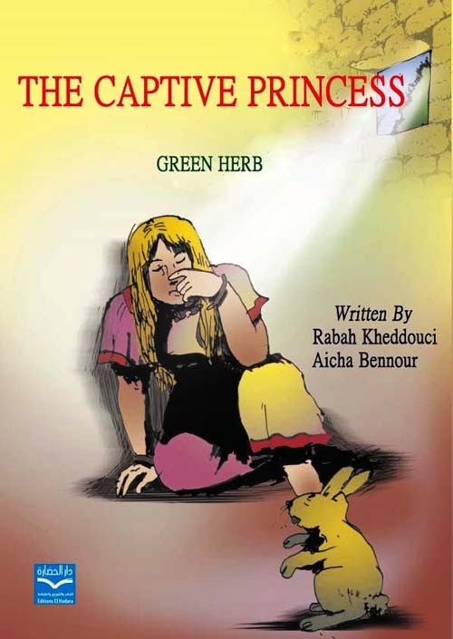 The captive princess