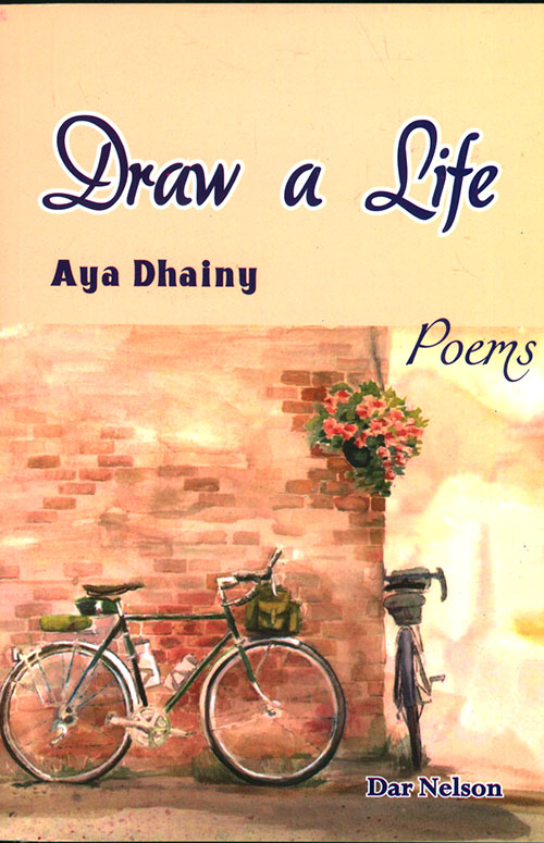 Draw a life