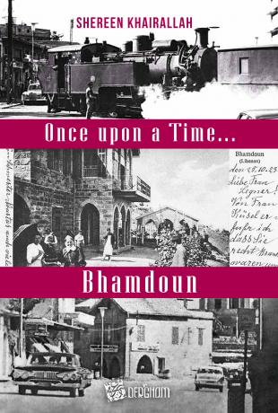 Once upon a time , Bhamdoun