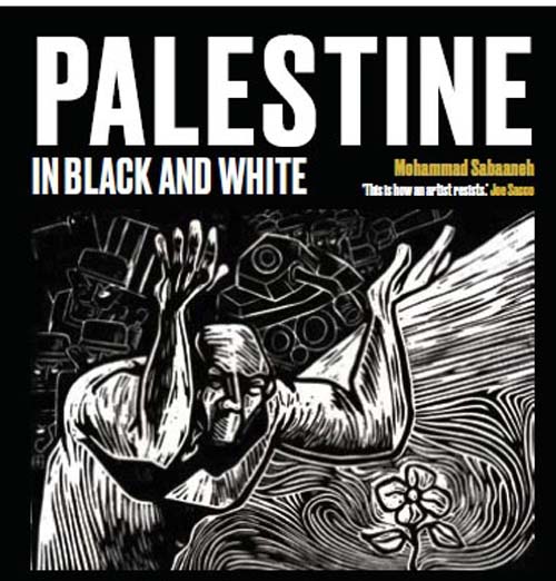 Palestine In Black and White