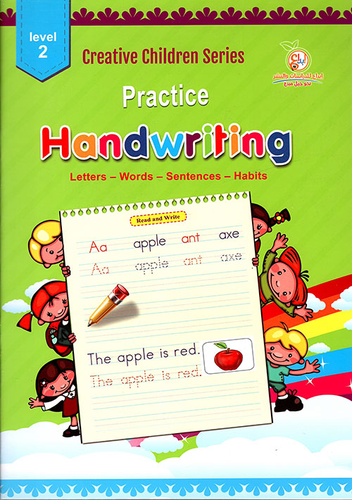 Practice Handwriting ( Letters - Words - Sentences - Habit ) level 2