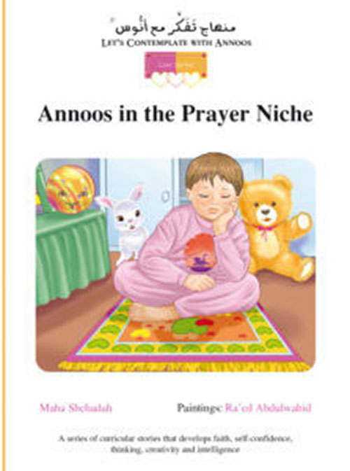 Annoos in the prayer niche