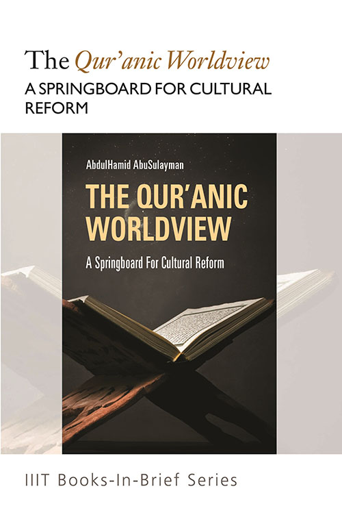 Books-in-Brief : The Qura