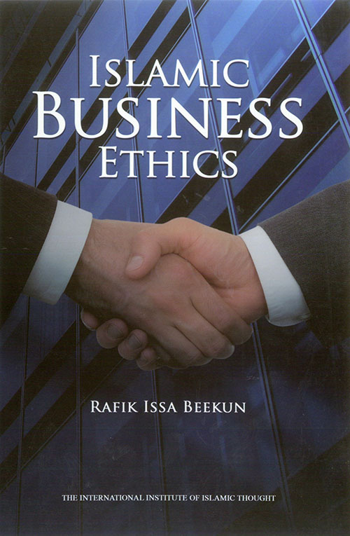 Islamic Business Ethics