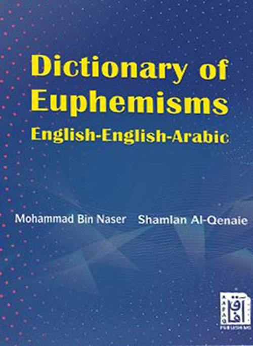 Dictionary of euphemisms