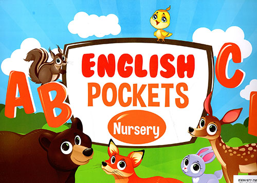 English Pocket - Nursery