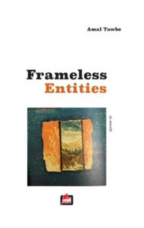 Frameless Entities