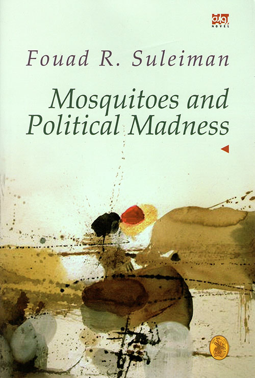 Mosquitoes and Political Madness