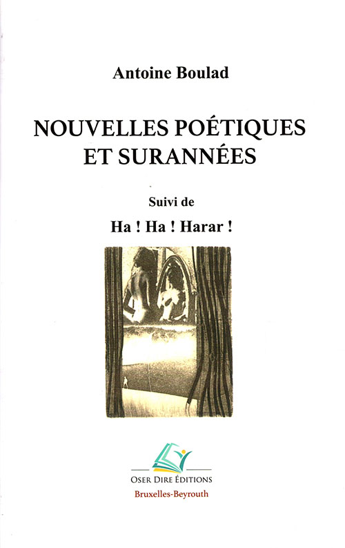 Nouvelles Poetiques et surannees
