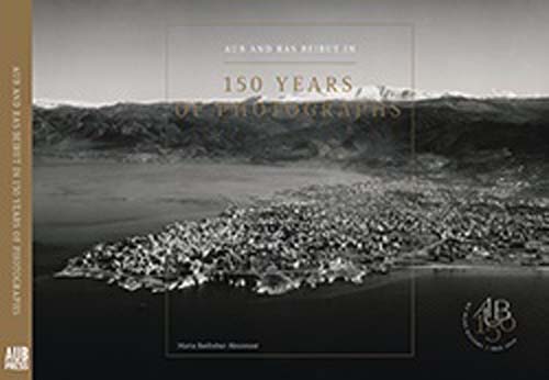 AUB and Ras Beirut in 150 Years of Photographs