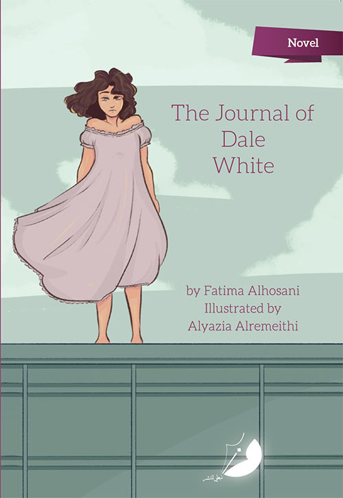 the journal of dale white