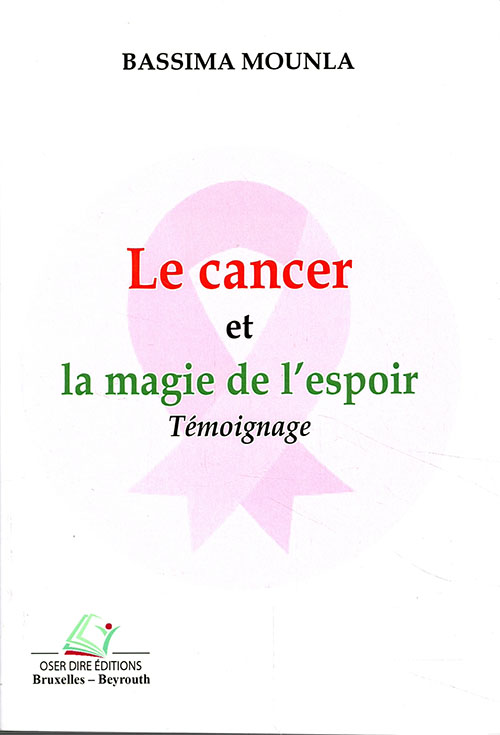 le cancer et la magie de l