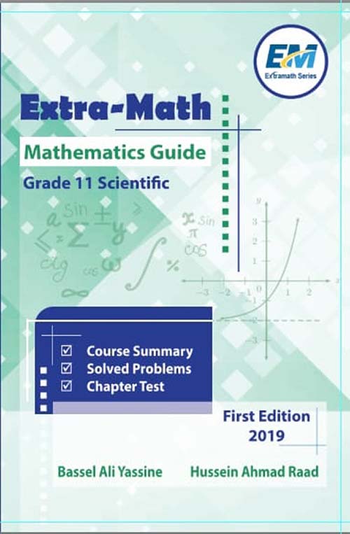 Mathematics Guide - Grade 11 - Scientific