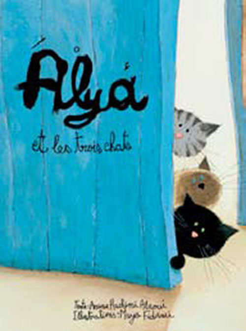 Alya et les trois chats