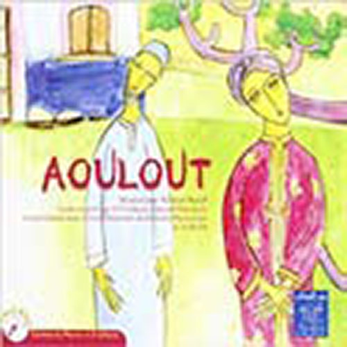 Aoulout