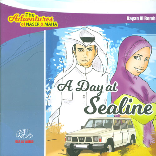 A Day at Sealine : The Adventures of Naser and Maha