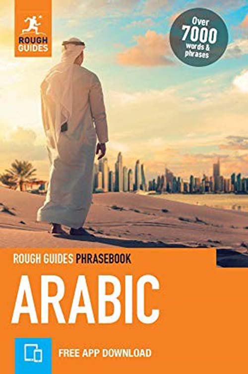 Rough Guide Phrasebook Arabic ( bilingual Dictionary )