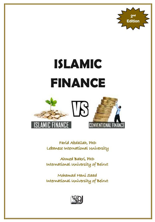 Islamic Finance VS Conventional Finance