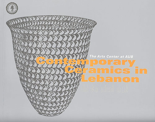 Contemporary Ceramics in Lebanon
