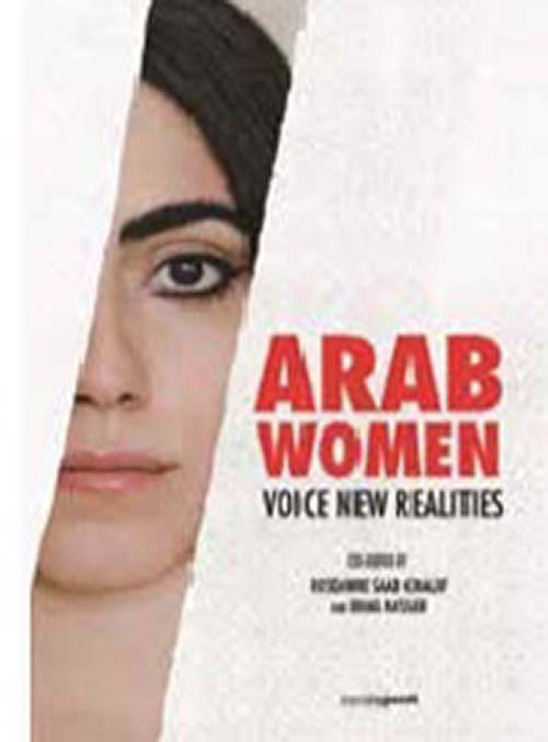 Arab Women Voice New Realities