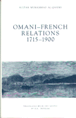 Omani - French Relations1715 - 1900