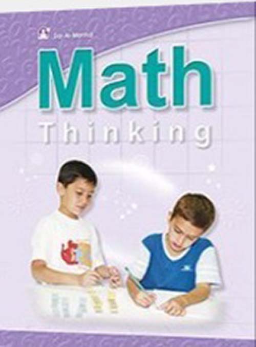 Math Thinking 03