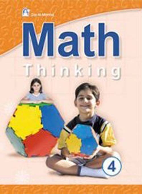 Math Thinking 04