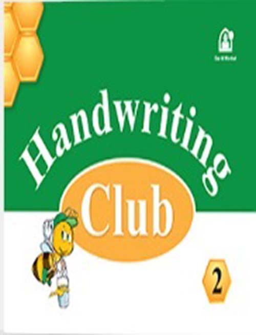 Handwriting Club 2