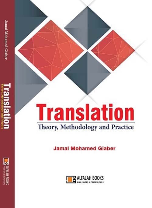 Translation Theory Methodology and Practice