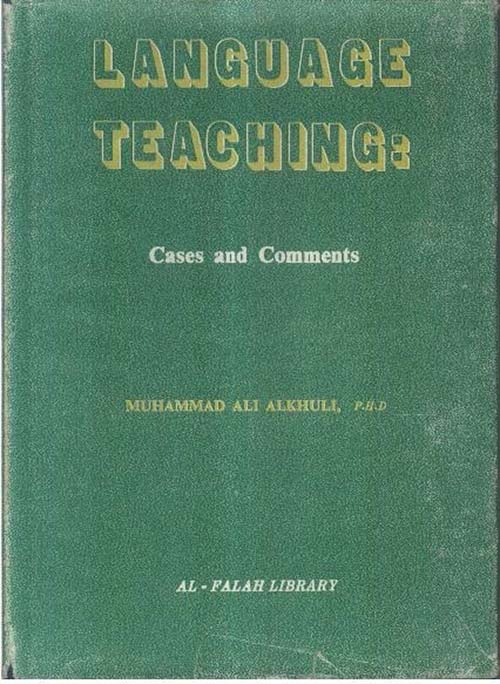 Language Teaching : Cases And Comments