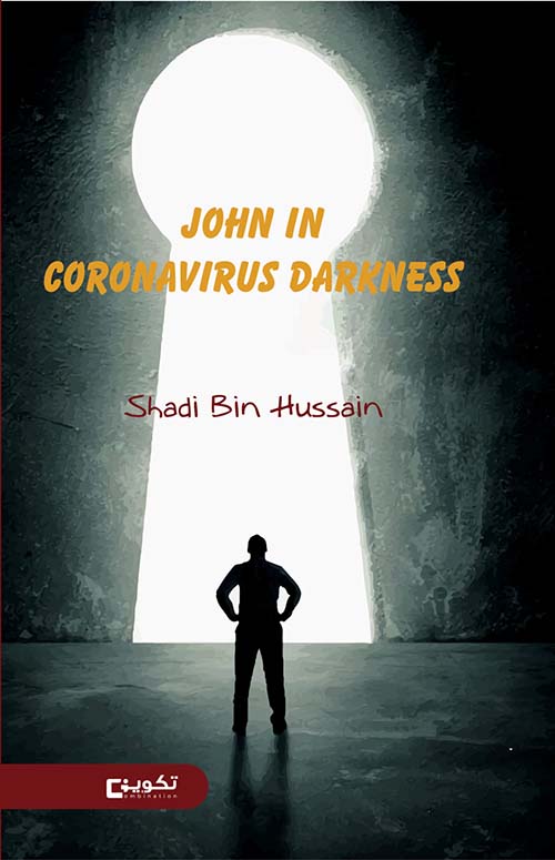 JOHN IN CORONAVIRUS DARKNESS