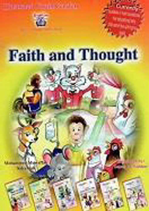 Faith and Thought
