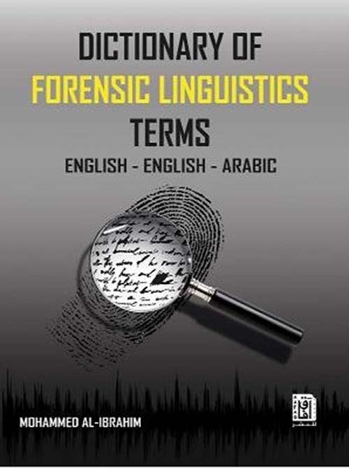 Dictionary Of Forensic Linguistics