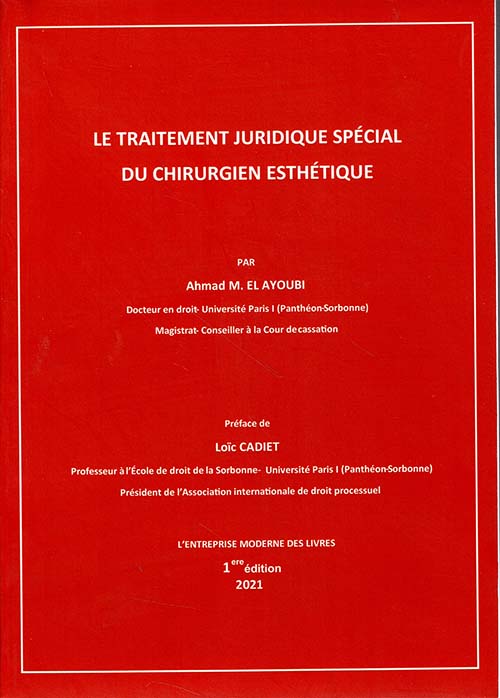 Le traitement juridique speciale du chirurgien esthetique