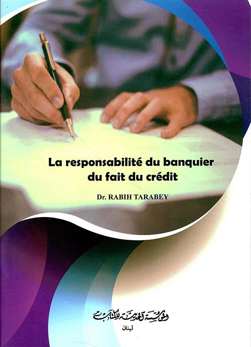 la responsabilité du banquier du fait du crédit