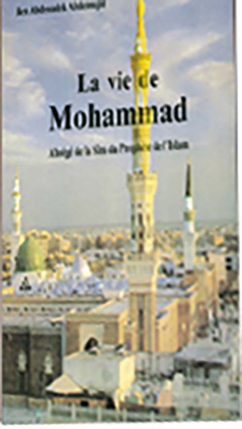 La vie de Mohammad