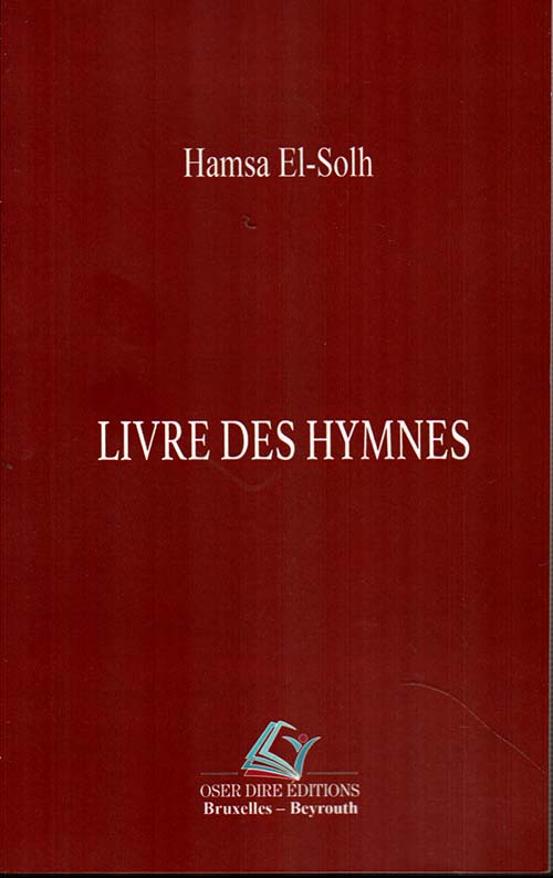 Livre Des Hymnes