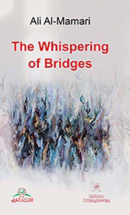 The Whispering of Bridges