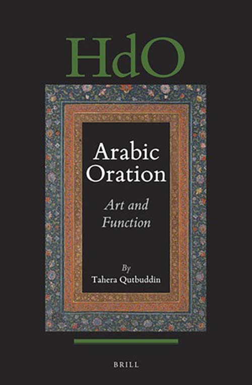 Arabic Oration ; art and function