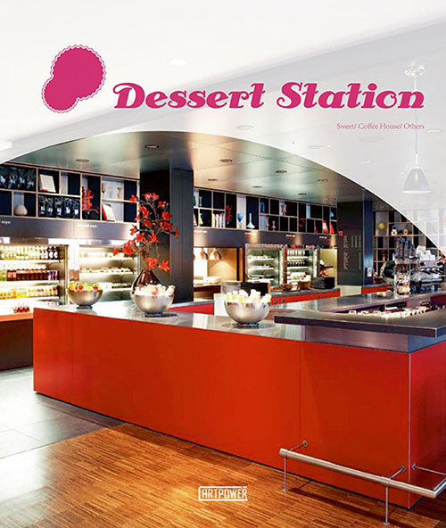Dessert Station : Sweet / Coffee House 