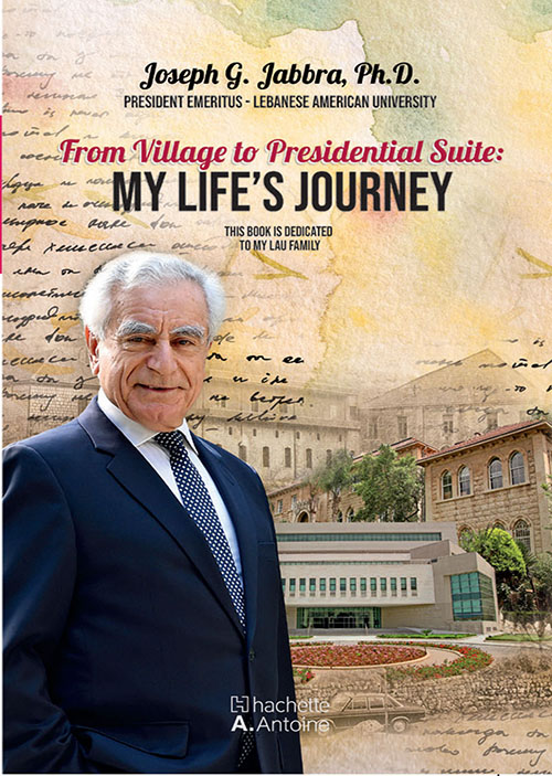 From Village To Presidential Suite : My Life