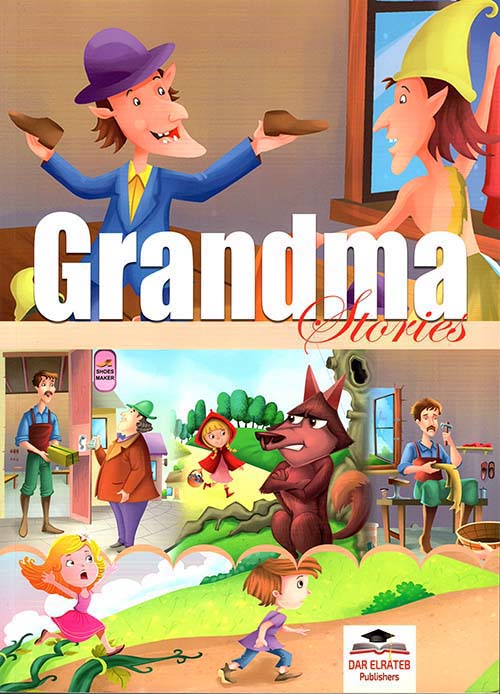 Grandma Stories