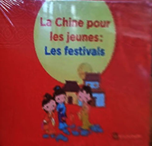 COFFRET « LACHINE POUR LES JEUNES – Les Festivals