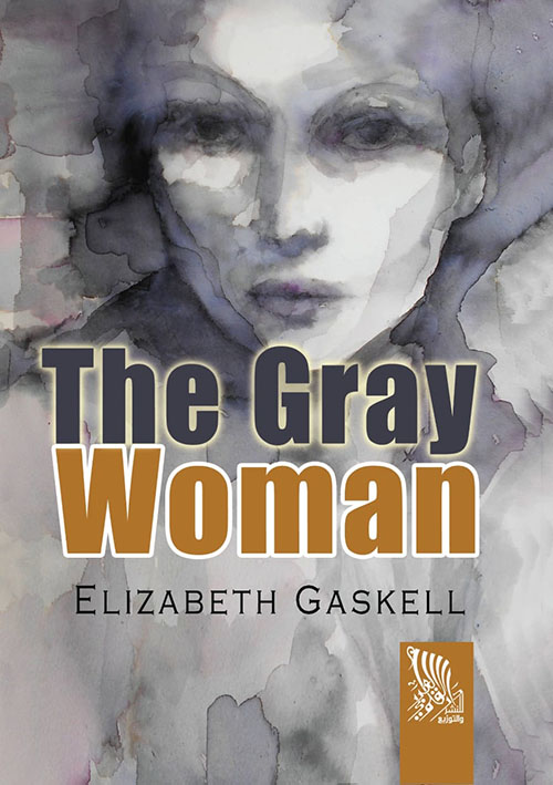 The Gray Woman