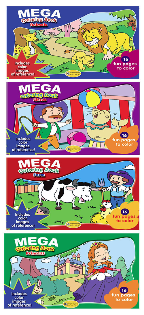 Mega Coloring Book