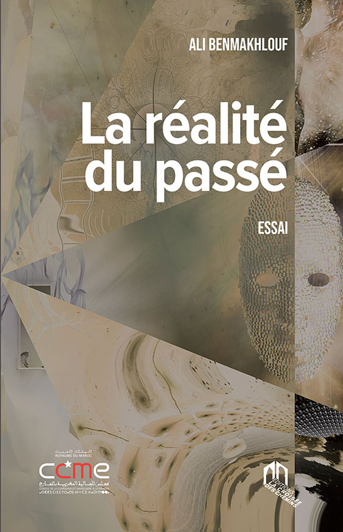 La réalité du passé