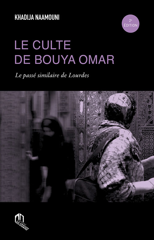 Le Culte De Bouya Omarle Passé Similaire De Lourdes