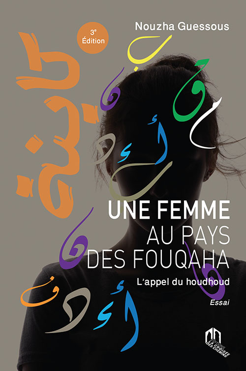 Une Femme Au Pays Des Fouqaha
L