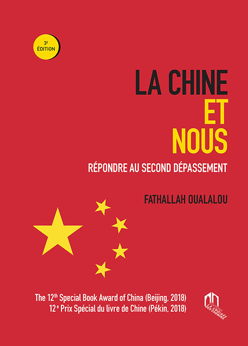 La Chine Et Nous 
Répondre Au Second Dépassement