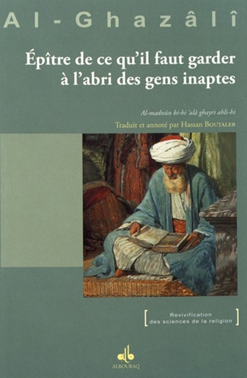 Al Ghazali‏ ‏
Épître De Ce Qu